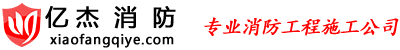 洛陽(yáng)路源廣機(jī)械制造有限責(zé)任公司